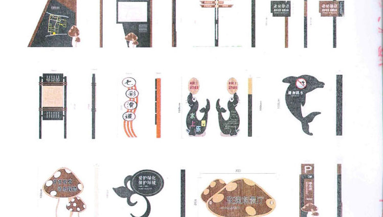 �����Ҹ������r(n��ng)��(ch��ng)��(bi��o)�R(sh��)��(d��o)ʾ��