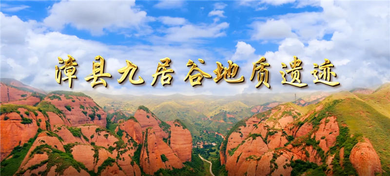 �Ŀh�žӹȵ��|(zh��)�z�E