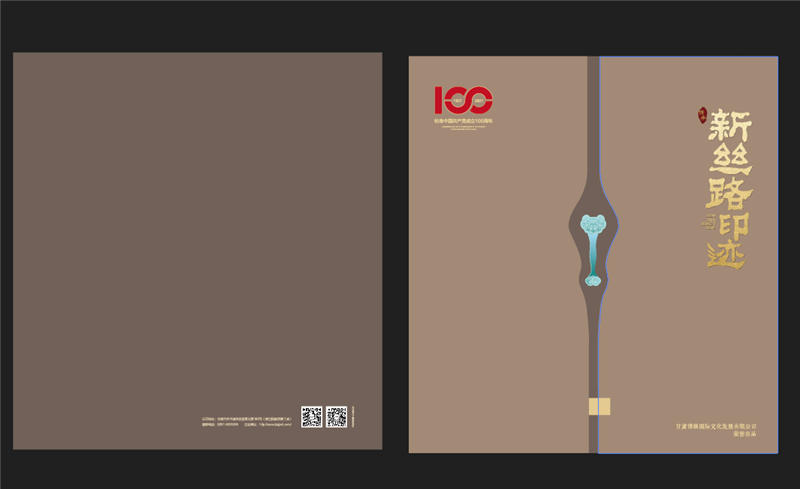 ���½z·ӡ�E���Ą��aƷ