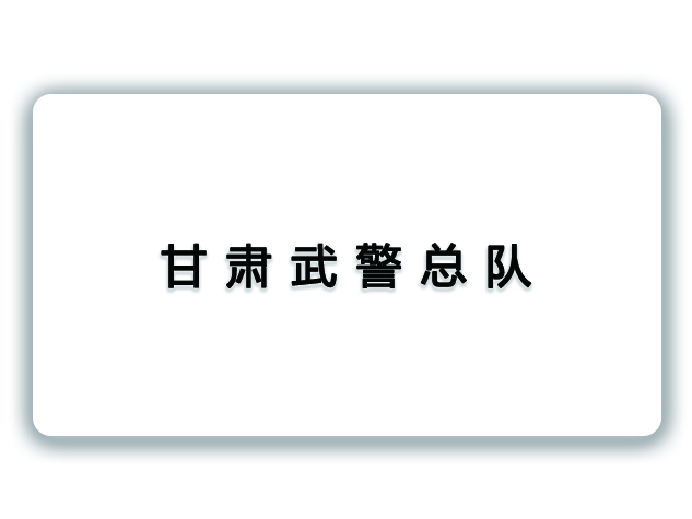 ���C�侯���(du��)