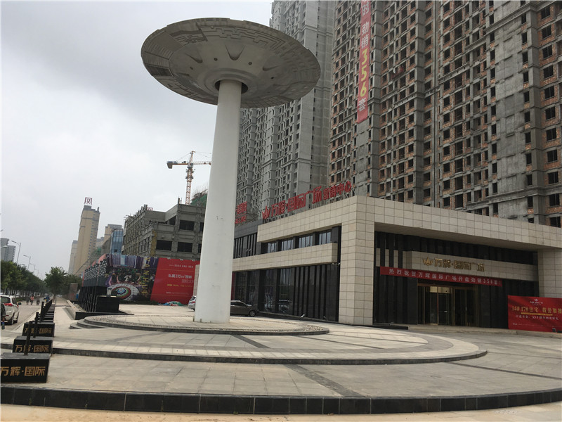 �f�x���H�V�����d�����O����